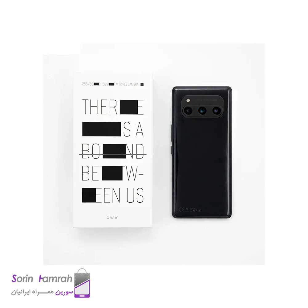 گوشی موبایل داریا مدل Daria Bond uae editon 5G دو سیم کارت ظرفیت 256/8 گیگابایت