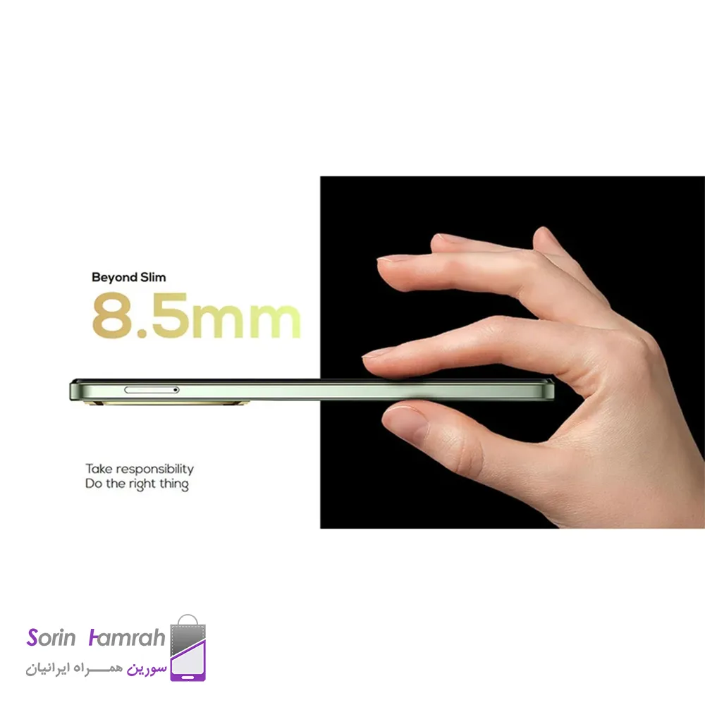 گوشی موبایل وکال مدل Vocal V2 Lite ظرفیت 128 گیگابایت رم 4 گیگابایت + 4 گیگابایت مجازی