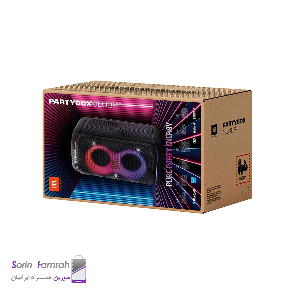 پارتی باکس جی بی ال مدل PartyBox Club 120