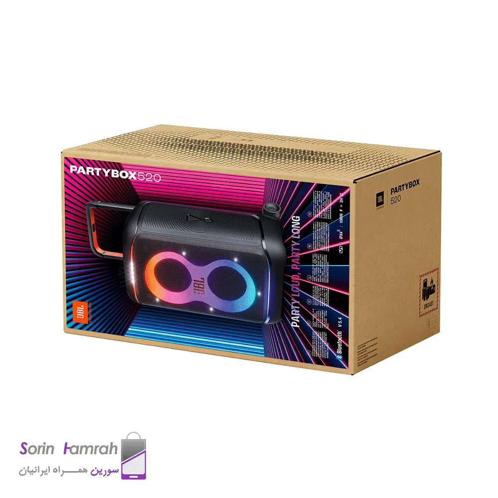 پارتی باکس جی بی ال مدل PartyBox 520