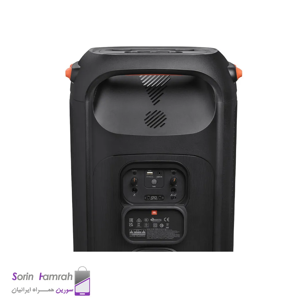 پارتی باکس جی بی ال مدل PartyBox 710