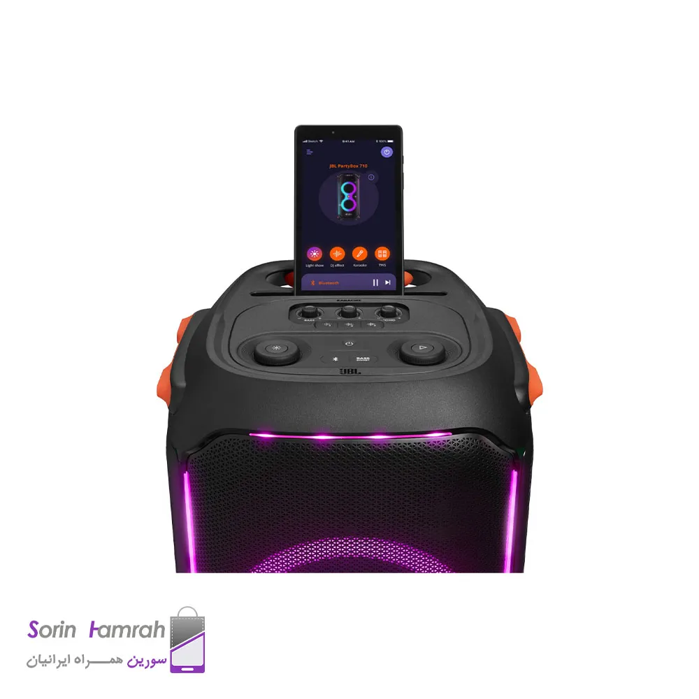 پارتی باکس جی بی ال مدل PartyBox 710
