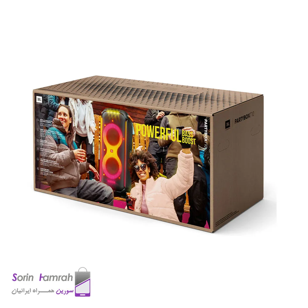 پارتی باکس جی بی ال مدل PartyBox 710