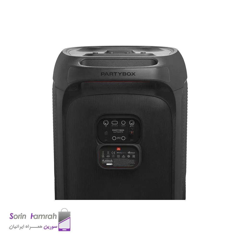 پارتی باکس جی بی ال مدل PartyBox Ultimate