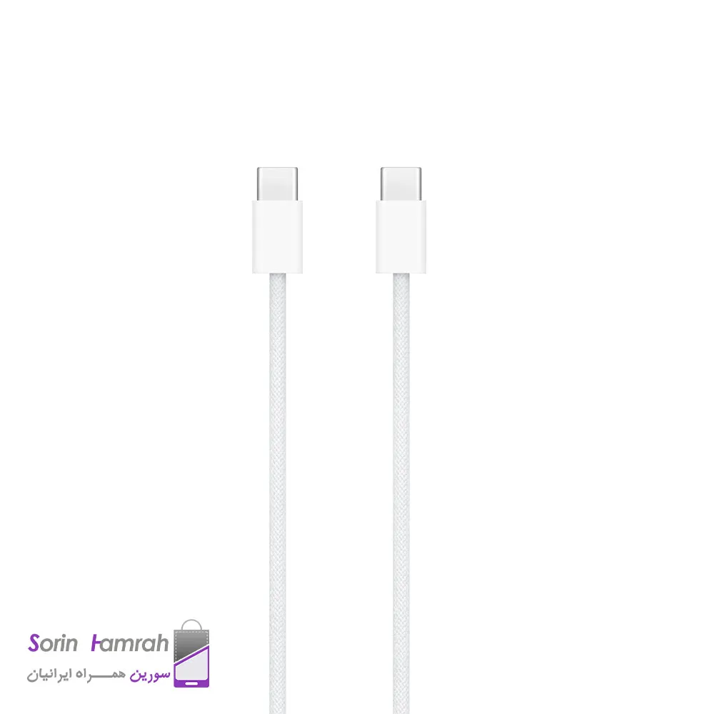 کابل تبدیل USB-C به USB-C اپل طول 1 متر  USB-C to USB-C 60w charge Cable 1m