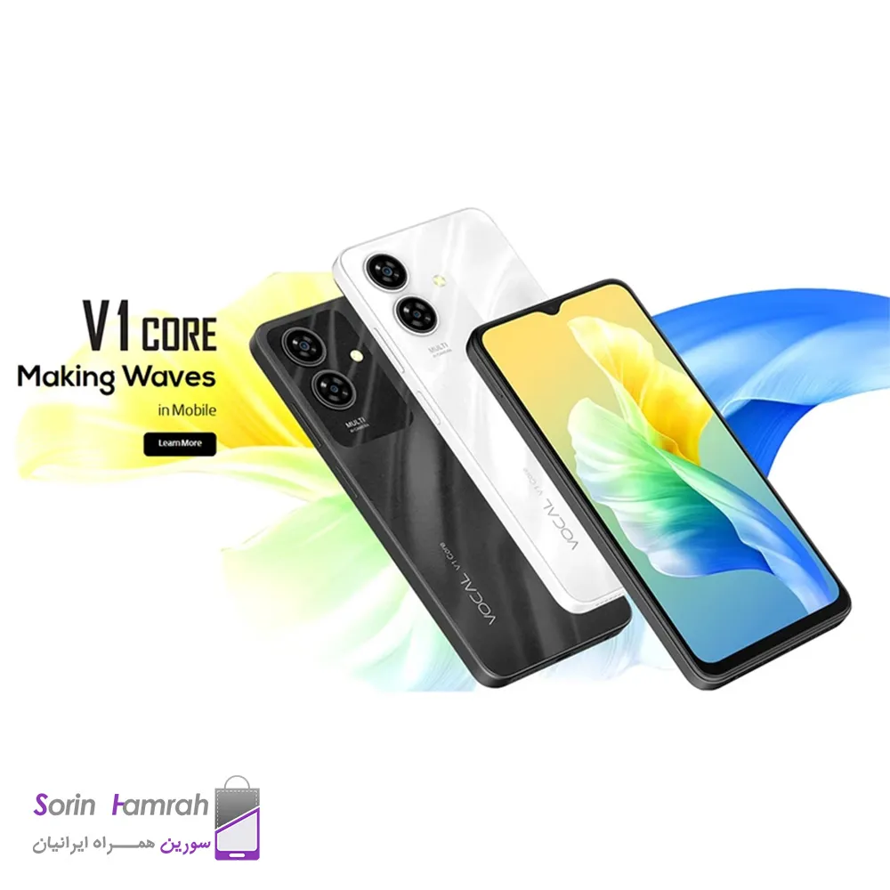 گوشی موبایل وکال مدل  Vocal V1 CORE ظرفیت 64 گیگابایت رم 4 گیگابایت و 4 گیگابایت رم مجازی