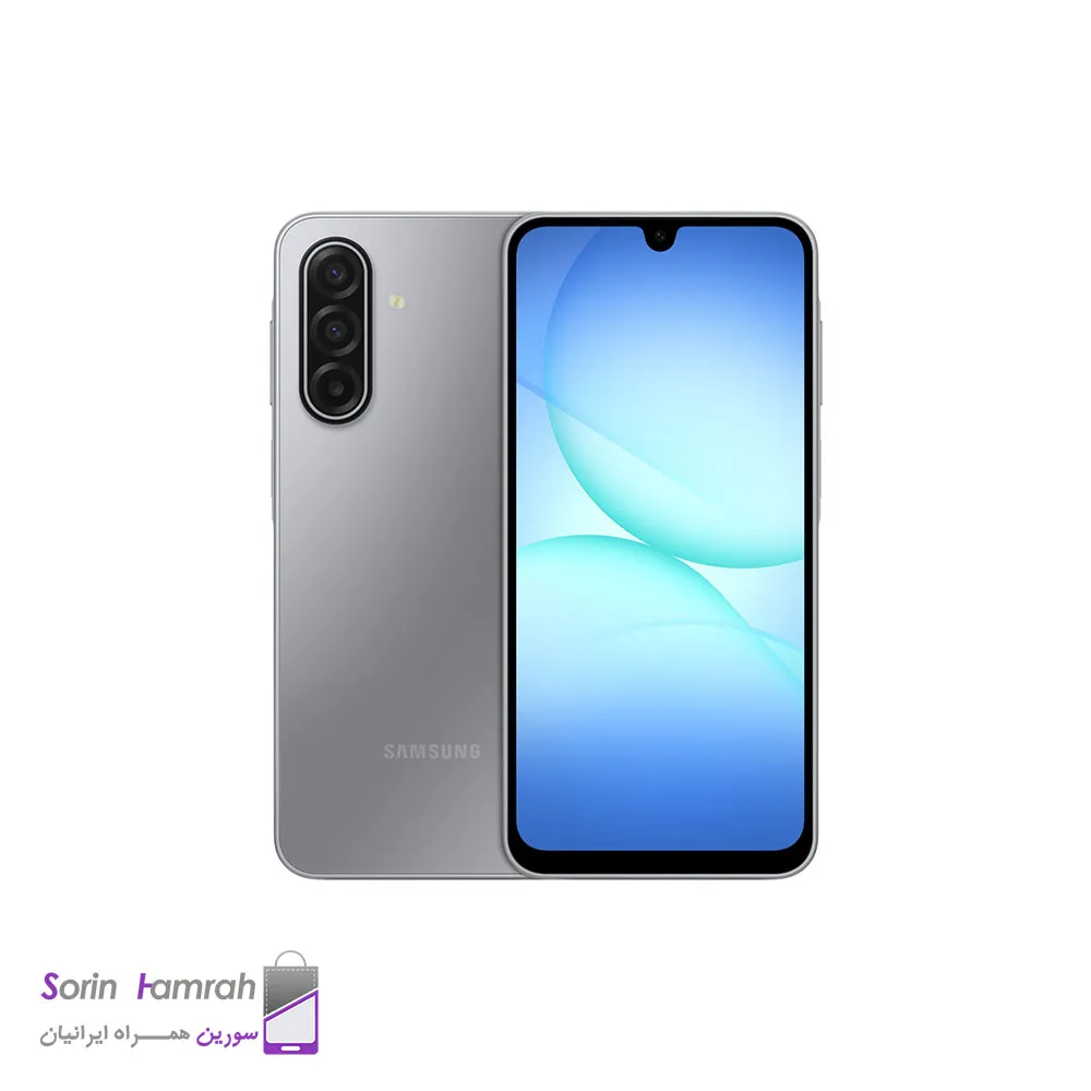 گوشی موبایل سامسونگ مدل Samsung Galaxy A17  دو سیم کارت ظرفیت 128/8 گیگابایت 4G