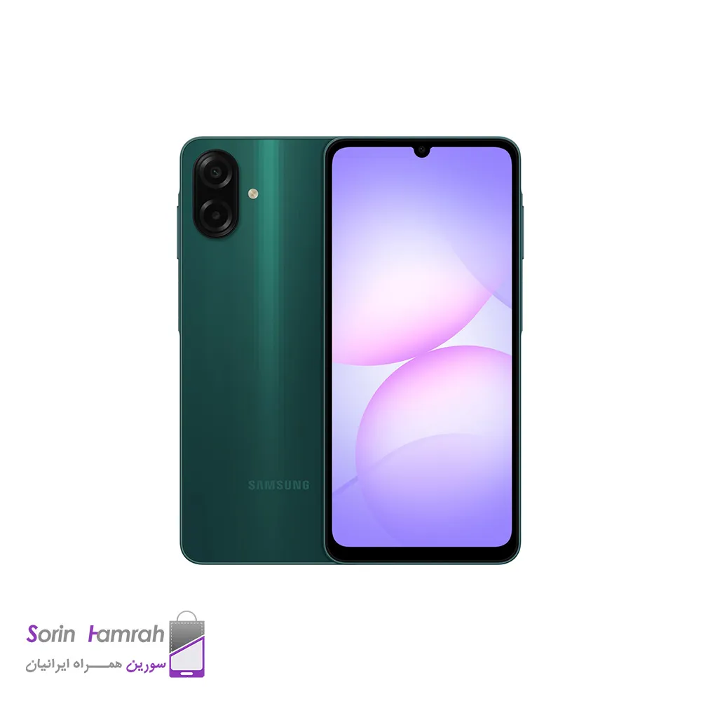 گوشی موبایل سامسونگ مدل  Samsung Galaxy A07  دو سیم کارت ظرفیت 64/4 گیگابایت 4G