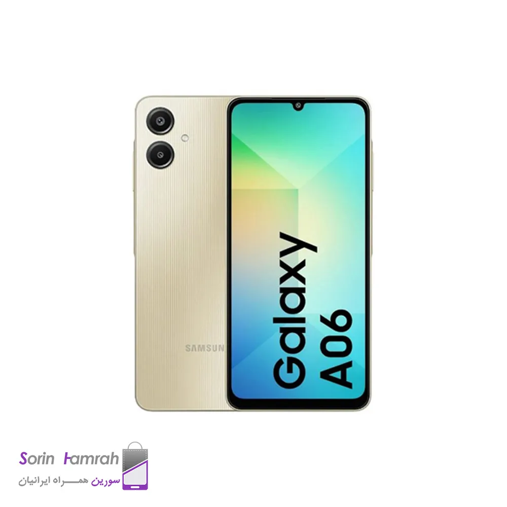 گوشی موبایل سامسونگ مدل Galaxy A06 دو سیم کارت ظرفیت 64/4 گیگابایت