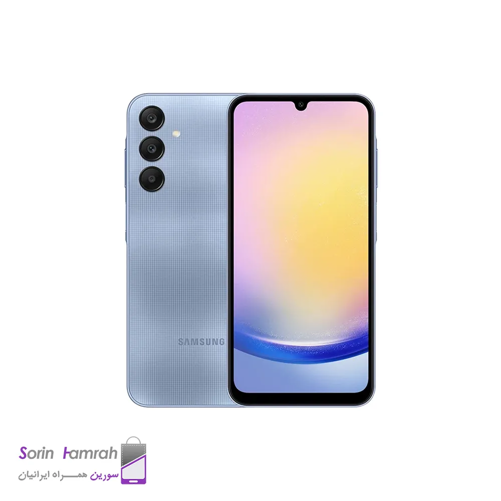 گوشی موبایل سامسونگ مدل Galaxy A25 5G دو سیم کارت ظرفیت 256/8 گیگابایت(ویتنام)
