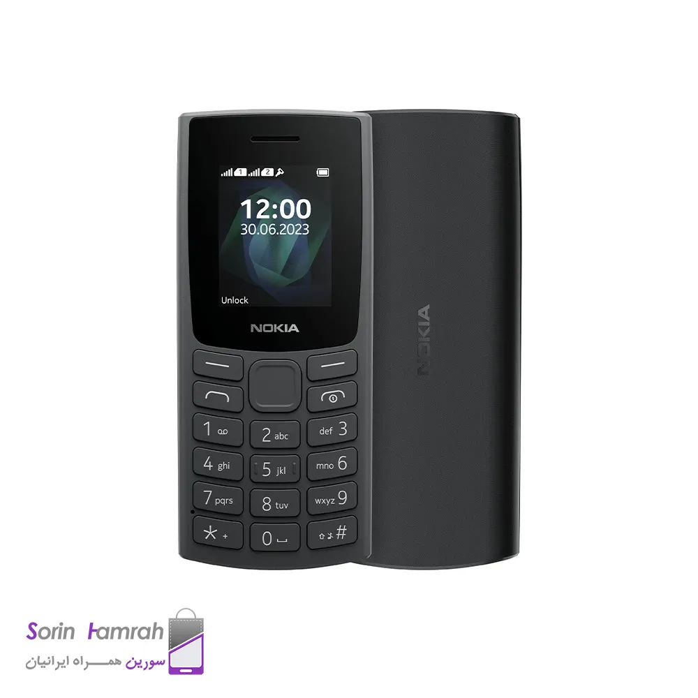 گوشی موبایل نوکیا مدل (2023) Nokia 105 دو سیم کارت