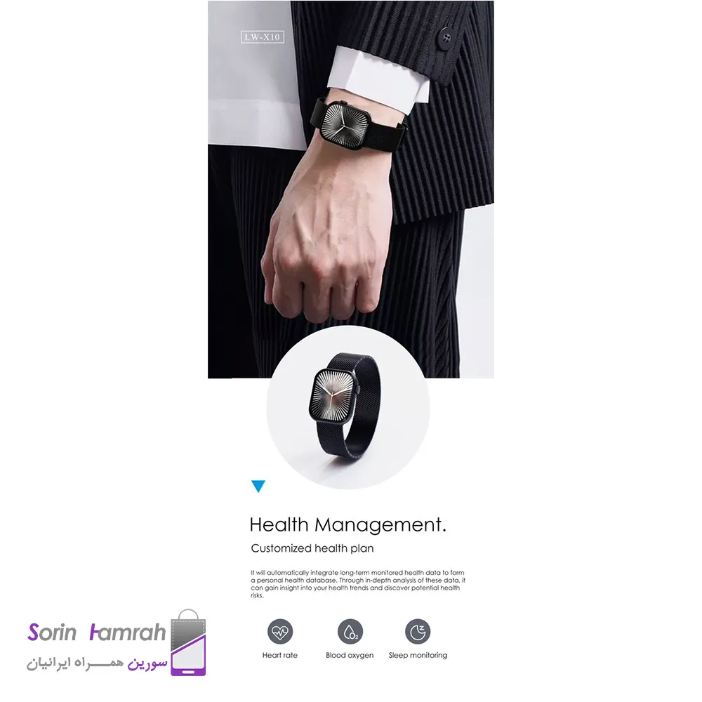 ساعت هوشمند لنیس مدل LENYES LW-X10