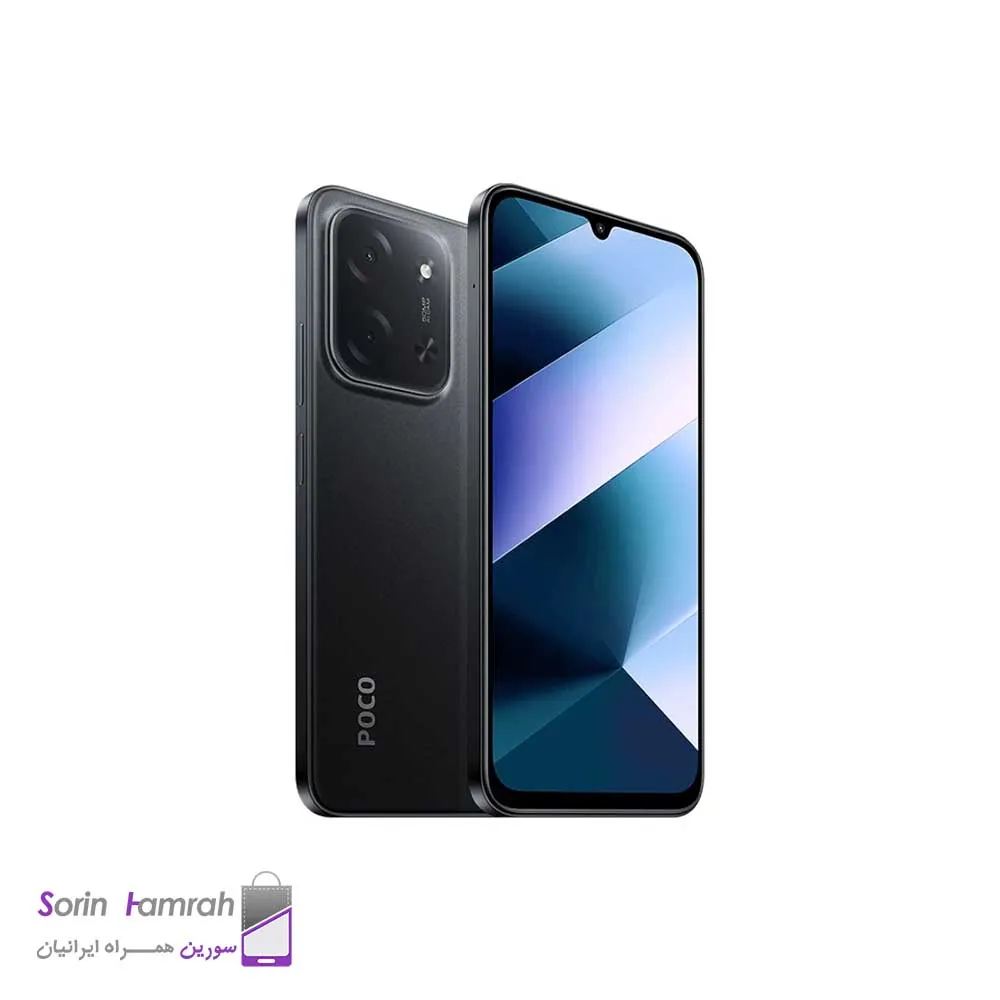 گوشی موبایل پوکو مدل  Poco C85 4G دو سیم کارت ظرفیت 256 گیگابایت رم 8 گیگابایت