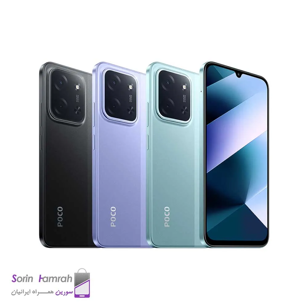 گوشی موبایل پوکو مدل  Poco C85 4G دو سیم کارت ظرفیت 256 گیگابایت رم 8 گیگابایت