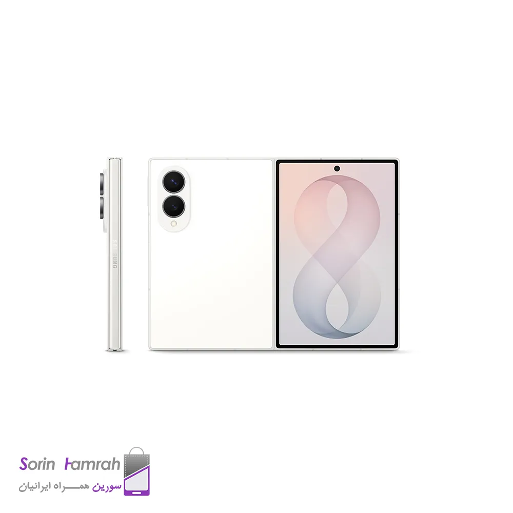 گوشی موبايل سامسونگ مدل Galaxy Z Fold 8 5G دو سیم کارت ظرفیت 256 گیگابایت رم 12 گیگابایت