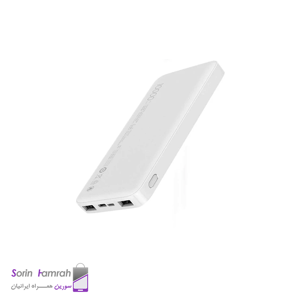 پاور بانک Powerbank شیائومی مدل Redmi PB100LZM ظرفیت 10000 میلی آمپر ساعت