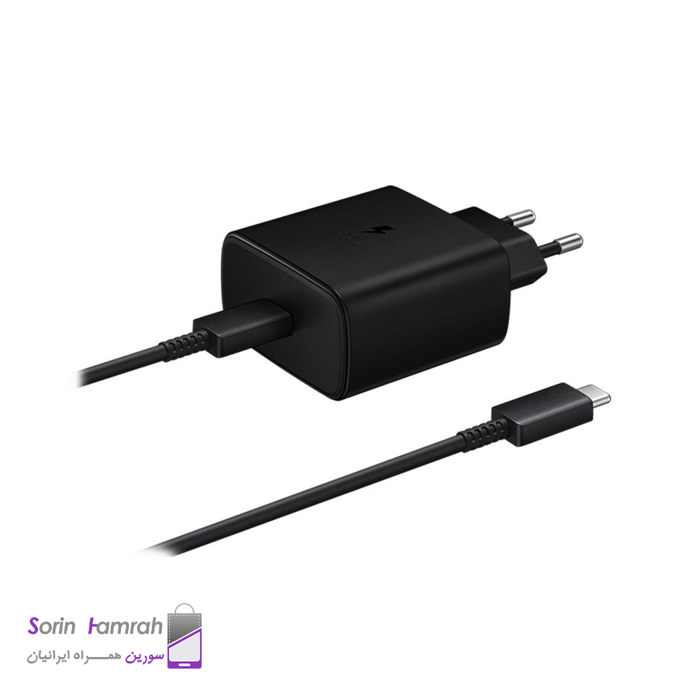 اداپتور شارژر 45W سامسونگ به همراه کابل USB Type-C (اصل)