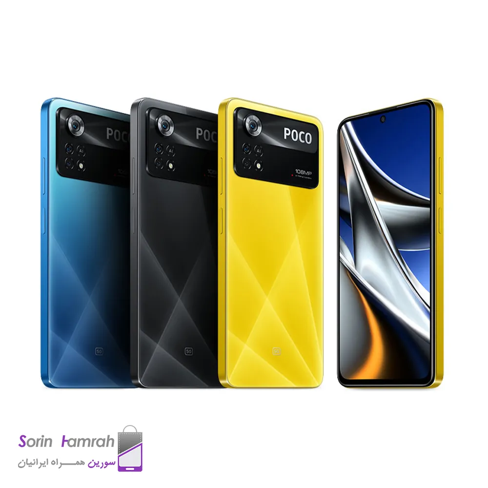 گوشی موبایل شیائومی مدل Poco X4 Pro 5G دو سیم کارت ظرفیت 128/6 گیگابایت