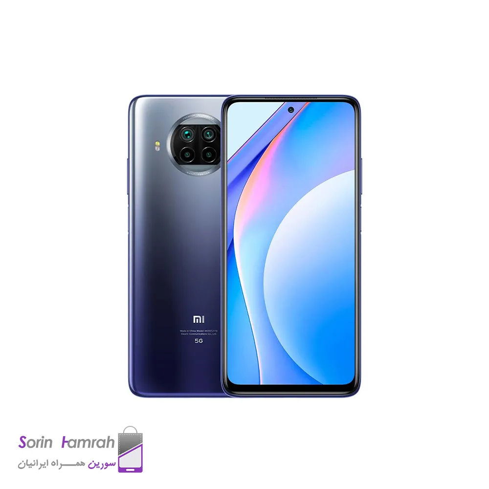 گوشی موبایل شیائومی مدل Mi 10T Lite 5G دو سیم کارت ظرفیت 128/6 گیگابایت