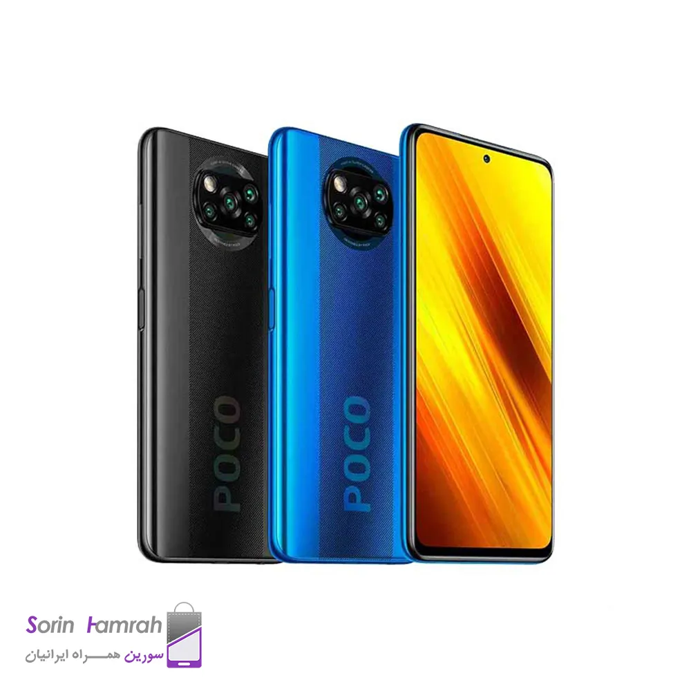 گوشی موبایل شیائومی مدل Poco X3 NFC دو سیم کارت ظرفیت 64/6 گیگابایت