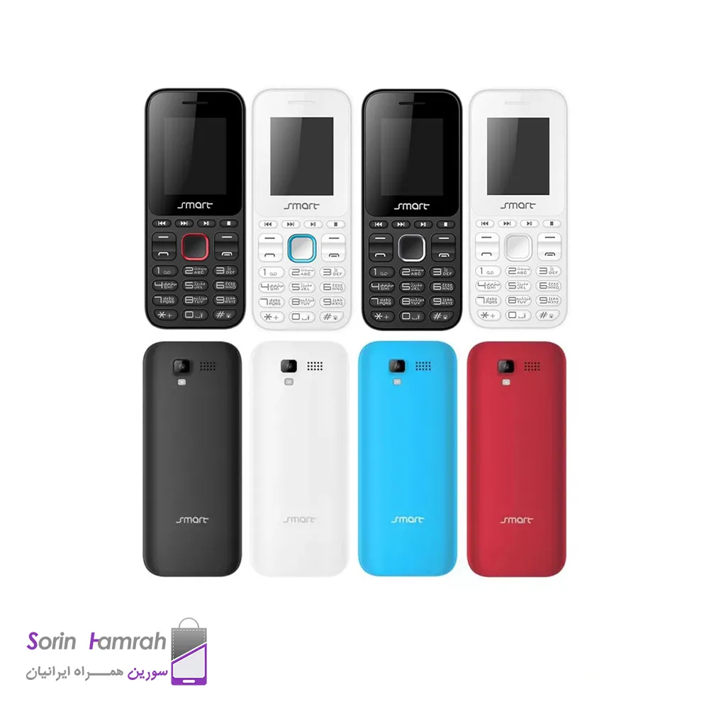 گوشی موبایل اسمارت مدل Click II B1706 دو سیم کارت