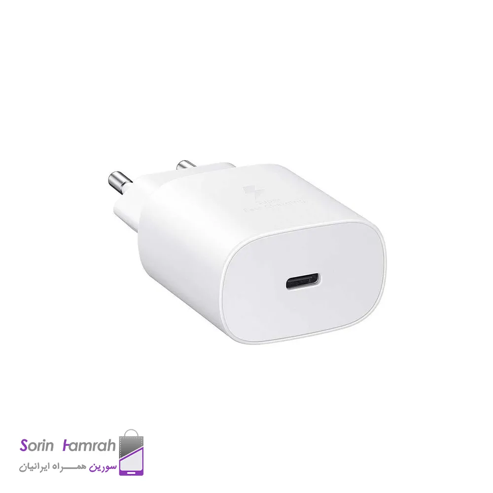 اداپتور شارژر (Adapter) 25W سامسونگ (اصل)