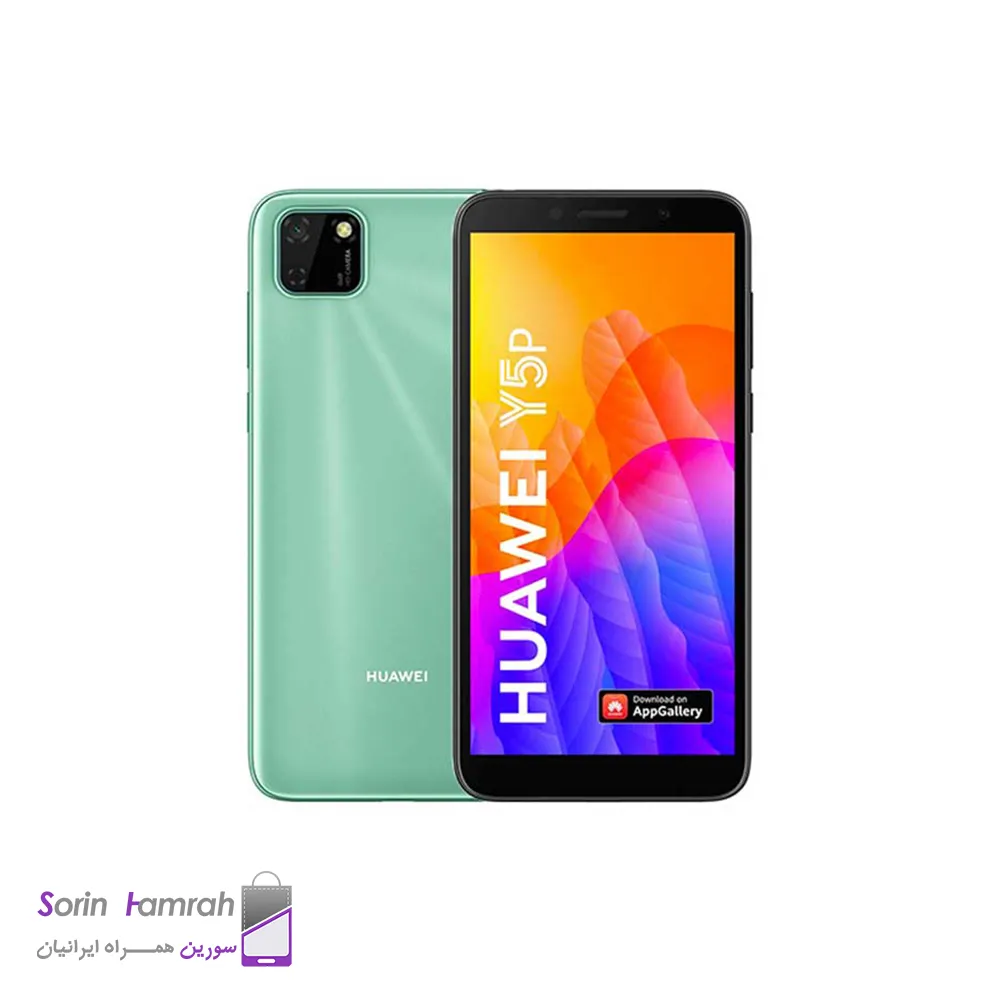 گوشی موبایل هوآوی مدل Y5p دو سیم کارت ظرفیت 32/2 گیگابایت