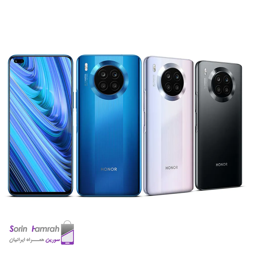 گوشی موبایل آنر مدل Honor 50 Lite دو سیم کارت ظرفیت 128/8 گیگابایت