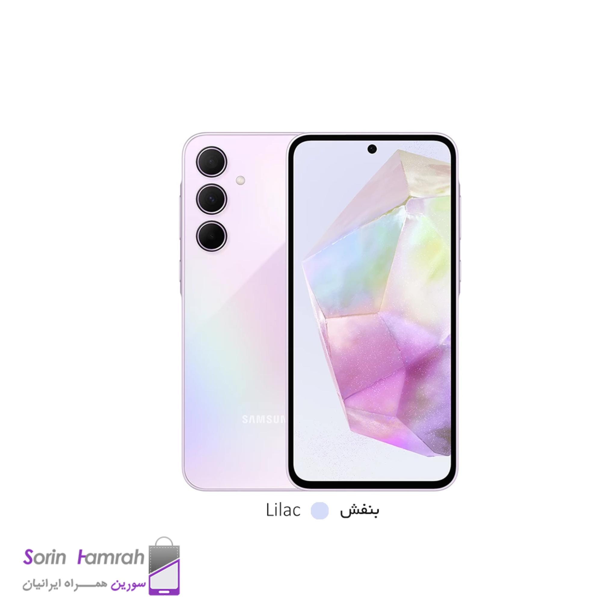 گوشی موبایل سامسونگ مدل Galaxy A55 5G دو سیم کارت ظرفیت 256/8 گیگابایت(ویتنام)