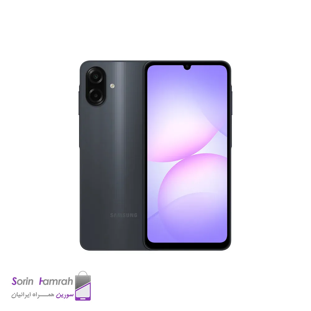 گوشی موبایل سامسونگ مدل  Samsung Galaxy A07  دو سیم کارت ظرفیت 128/6 گیگابایت 4G همراه با شارژر داخل جعبه