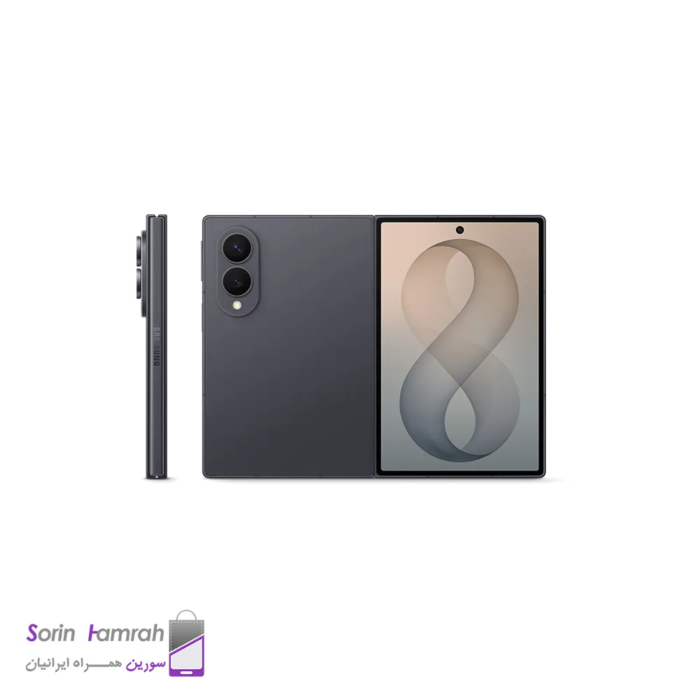 گوشی موبايل سامسونگ مدل Galaxy Z Fold 8 5G دو سیم کارت ظرفیت 512 گیگابایت رم 12 گیگابایت