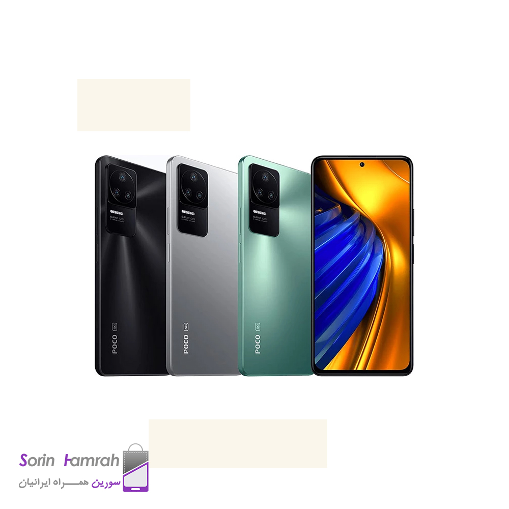 گوشی موبایل شیائومی مدل Poco F4 5G دو سیم کارت ظرفیت 128/6 گیگابایت