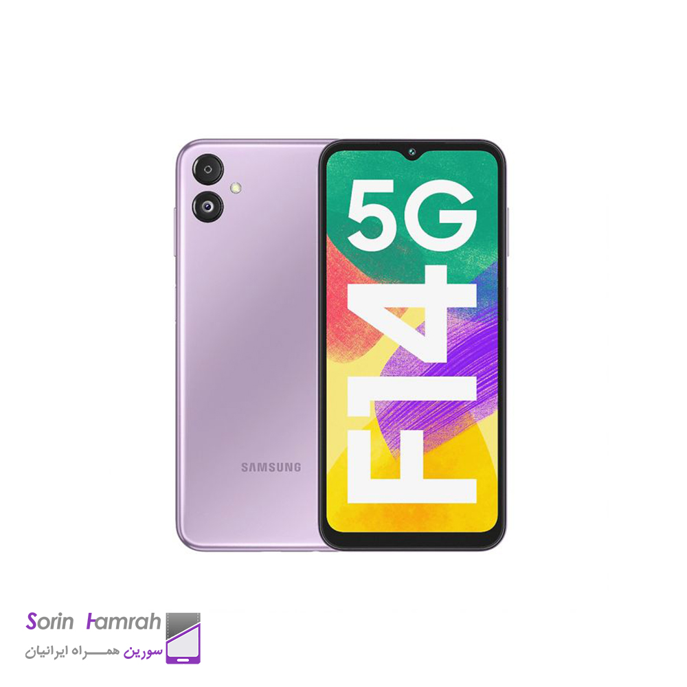 گوشی موبایل سامسونگ مدل Galaxy F14 5G ظرفیت 64 گیگابایت رم 4 گیگابایت