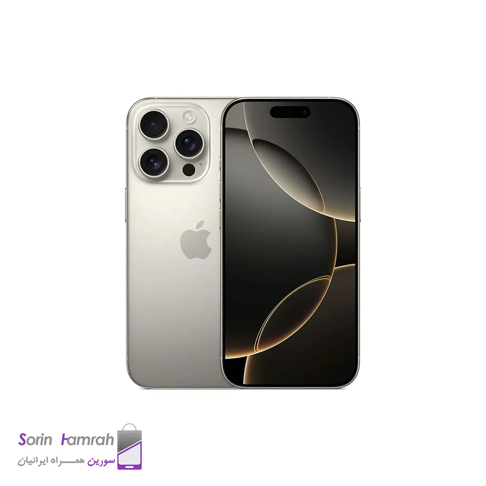 گوشی موبایل اپل مدل iPhone 16 pro Max CH Not Active دو سیم کارت ظرفیت 256/8 گیگابایت