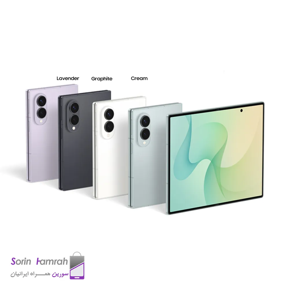 گوشی موبايل سامسونگ مدل Galaxy Z Fold 8 5G دو سیم کارت ظرفیت 1 ترابایت رم 16 گیگابایت