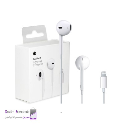 Product Thumb