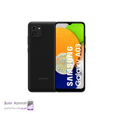 Product Thumb