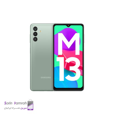 Product Thumb