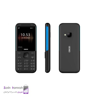 Product Thumb