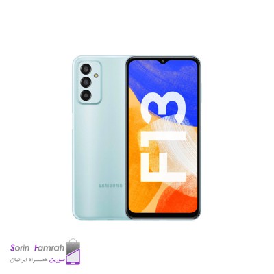 Product Thumb