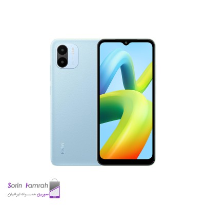 Product Thumb