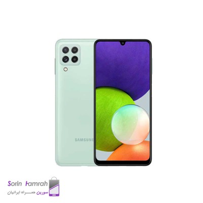 Product Thumb