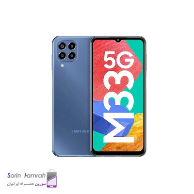 Product Thumb