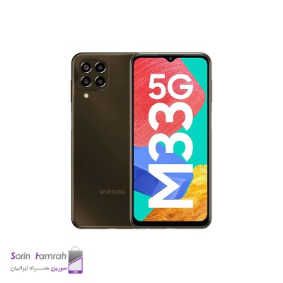 Product Thumb