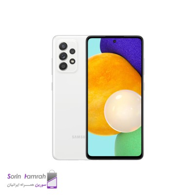 Product Thumb