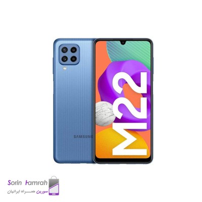 Product Thumb