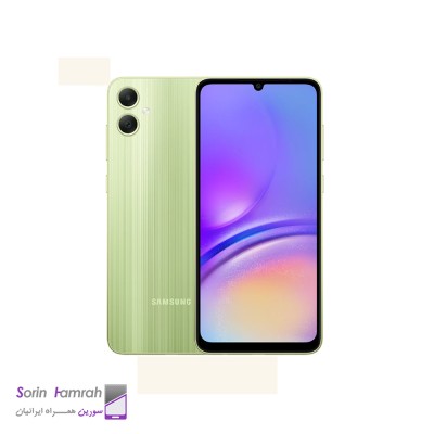 Product Thumb