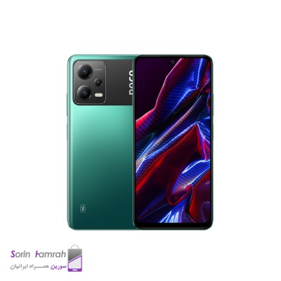 Product Thumb