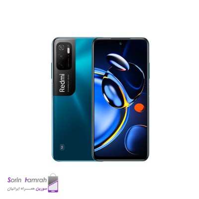 Product Thumb