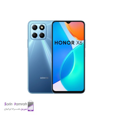 Product Thumb